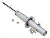 амортизатор Shock Absorber:51605-SE0-003