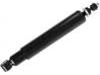 Amortisseur Shock Absorber:56210-33M26