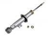 Amortisseur Shock Absorber:56111-33P21