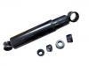 Stoßdämpfer Shock Absorber:48531-26061