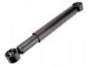 减振器 Shock Absorber:56200-1W226