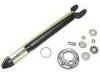 Shock Absorber:52611-S04-Y02