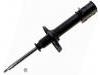 амортизатор Shock Absorber:GA8N-28-700C