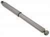 减振器 Shock Absorber:MR234268