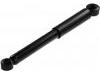 амортизатор Shock Absorber:41800-A78B00