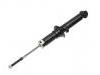 Amortisseur Shock Absorber:54640-3E020