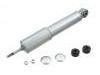 减振器 Shock Absorber:56110-8Z415