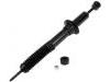 Shock Absorber:48510-80087