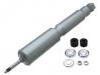 амортизатор Shock Absorber:56110-9Z825