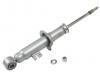 Amortiguador Shock Absorber:56110-33P21