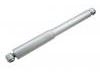 减振器 Shock Absorber:48531-A9030