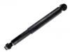 амортизатор Shock Absorber:48531-97411