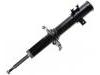 Amortisseur Shock Absorber:41602-86G60