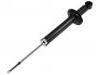 Amortisseur Shock Absorber:55311-3F400