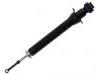 Stoßdämpfer Shock Absorber:48530-59585