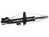 амортизатор Shock Absorber:41068-77J20