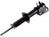 амортизатор Shock Absorber:41601-80G10