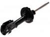 Amortisseur Shock Absorber:48510-B4080