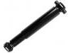 Amortisseur Shock Absorber:1609553